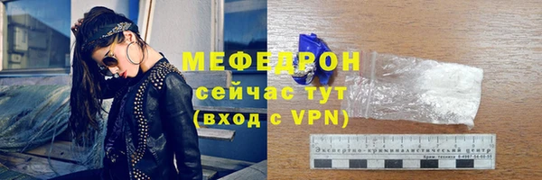 apvp Богородицк